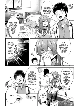 Page 56 of AV Senmon Gakkou e Youkoso! Ch. 14