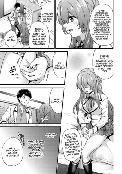 Page 57 of AV Senmon Gakkou e Youkoso! Ch. 14