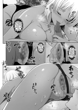 Page 8 of Kuro Gyaru Chanto Natsu Umi Love | Summer Love With a Dark Skinned Gal