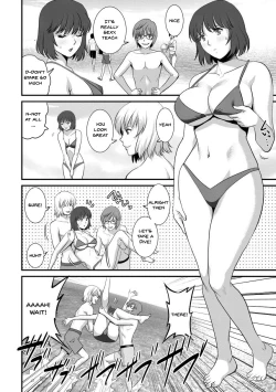 Page 28 of Hitoduma Onnakyoshi Mainsan 2