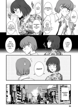 Page 52 of Hitoduma Onnakyoshi Mainsan 2