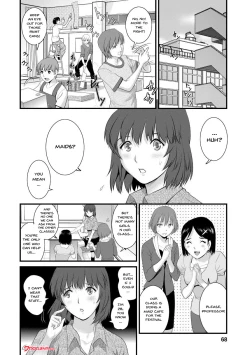 Page 64 of Hitoduma Onnakyoshi Mainsan 2