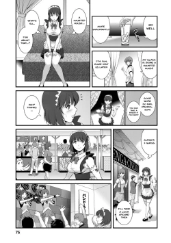 Page 71 of Hitoduma Onnakyoshi Mainsan 2