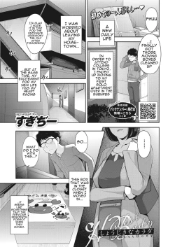 Page 1 of Shoujiki na Karada | Honest Body