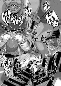 Page 23 of Onna Senshi VS Boss Troll