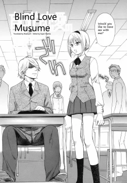 Page 2 of Moumokuteki Renai no Susume | Blind Love Musume