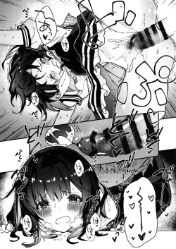 Page 9 of Vikalasatsume