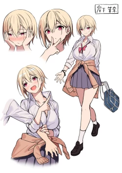 Page 85 of _raputora_after_story_