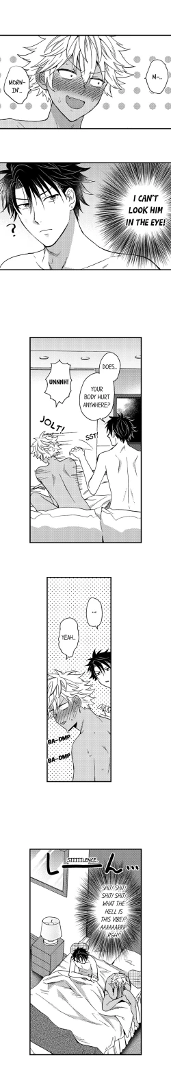 Page 234 of Fucked by My Best Friend