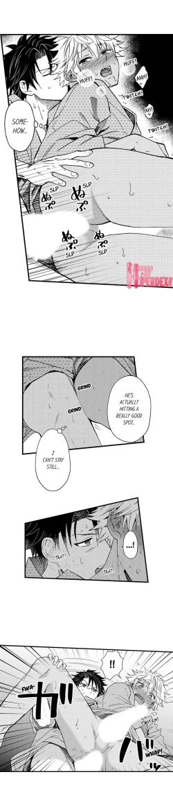 Page 284 of Fucked by My Best Friend