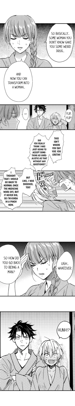 Page 299 of Fucked by My Best Friend