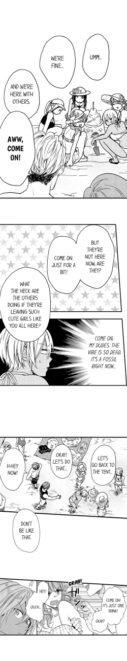 Page 309 of Fucked by My Best Friend