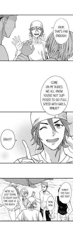 Page 312 of Fucked by My Best Friend