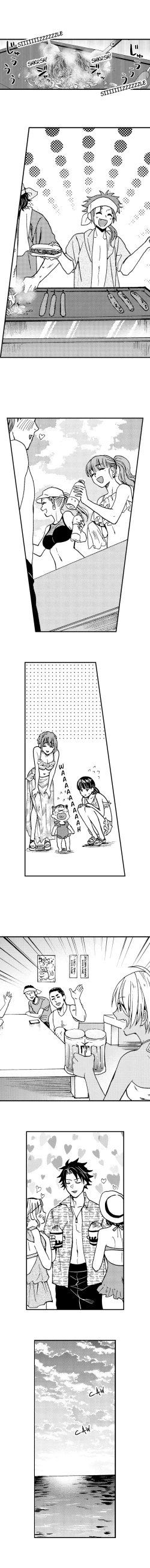 Page 324 of Fucked by My Best Friend