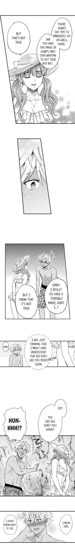 Page 361 of Fucked by My Best Friend