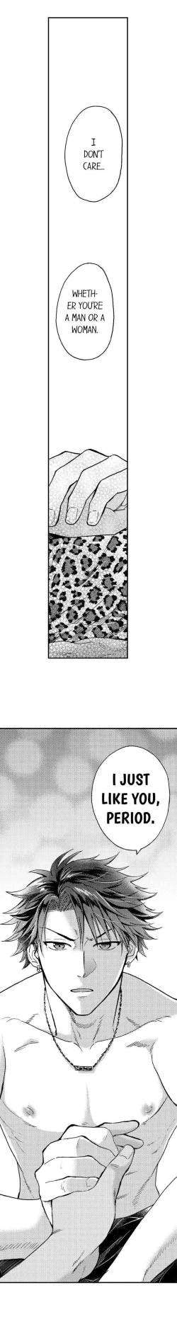 Page 396 of Fucked by My Best Friend