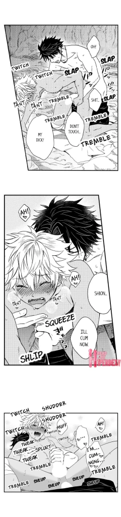 Page 419 of Fucked by My Best Friend