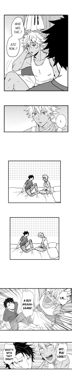 Page 51 of Fucked by My Best Friend