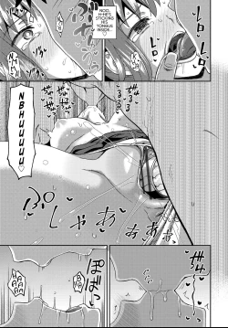 Page 126 of Osananajimi wa Ore no Senzoku Okuchi Maid | My Childhood Friend is my Personal Mouth Maid