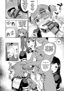 Page 191 of Osananajimi wa Ore no Senzoku Okuchi Maid | My Childhood Friend is my Personal Mouth Maid