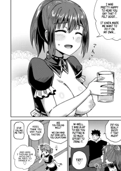 Page 33 of Osananajimi wa Ore no Senzoku Okuchi Maid | My Childhood Friend is my Personal Mouth Maid