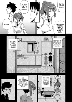 Page 4 of Osananajimi wa Ore no Senzoku Okuchi Maid | My Childhood Friend is my Personal Mouth Maid