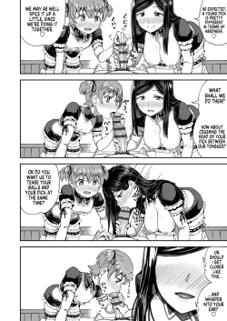 Page 73 of Osananajimi wa Ore no Senzoku Okuchi Maid | My Childhood Friend is my Personal Mouth Maid