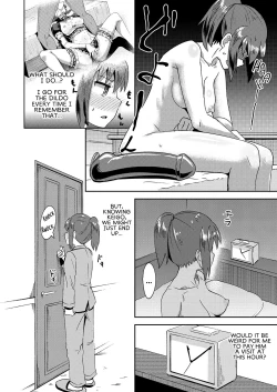 Page 87 of Osananajimi wa Ore no Senzoku Okuchi Maid | My Childhood Friend is my Personal Mouth Maid