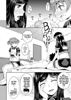 Page 95 of Osananajimi wa Ore no Senzoku Okuchi Maid | My Childhood Friend is my Personal Mouth Maid