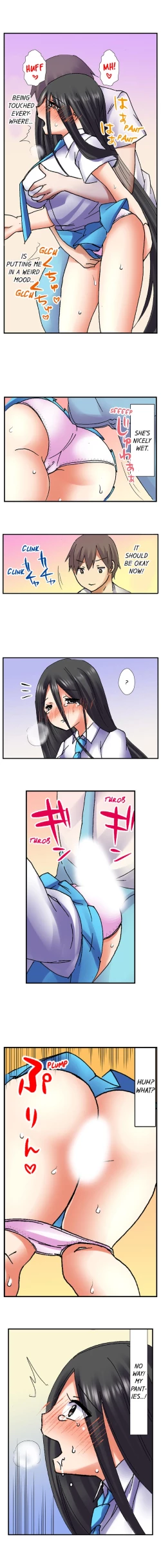 Page 152 of 3… 2… 1… Fuck!