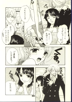 Page 11 of Be Master of Love