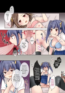 Page 17 of C04"Tachi"