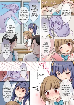 Page 18 of Jibakurei no Doukyuusei ni Nottorareta Atashi