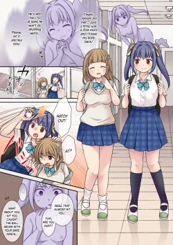 Page 21 of Jibakurei no Doukyuusei ni Nottorareta Atashi