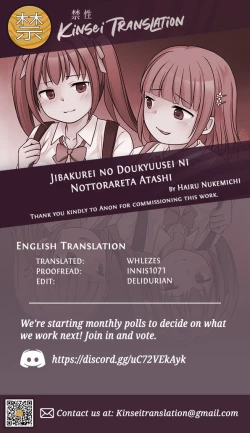 Page 36 of Jibakurei no Doukyuusei ni Nottorareta Atashi