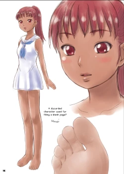 Page 11 of Big Girl Crushed Us