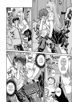 Page 13 of Riyuu wa Fumei daga Ecchi Shite Kureru Kouhai 2