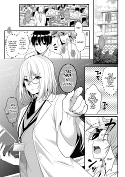 Page 2 of Cool Bijin na Sensei ga Ore ni Dake Amaenbo de Komatte Imasu