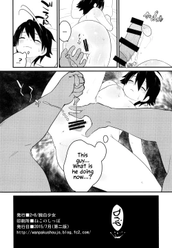 Page 21 of Karate Shoujo wa Sake ni Make