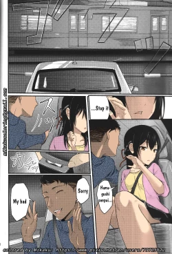 Page 43 of Misunderstanding Love Hotel Netorare& Kimi no na wa: After Story - Mitsuha