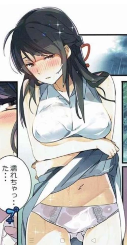 Page 87 of Misunderstanding Love Hotel Netorare& Kimi no na wa: After Story - Mitsuha