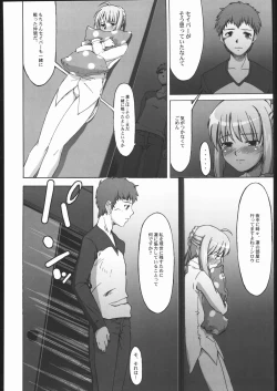 Page 23 of Going My Way