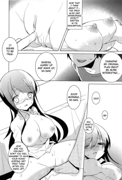 Page 4 of My Feelings Towards My Brother