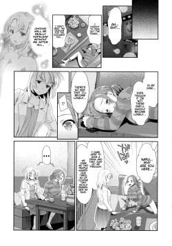 Page 19 of Kadan[English