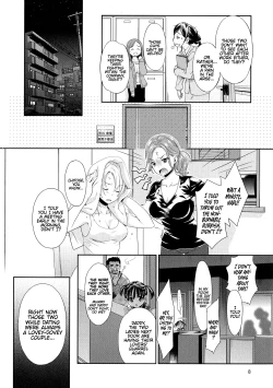 Page 4 of Kadan[English