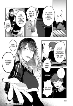 Page 36 of Tonari ni Itai kara