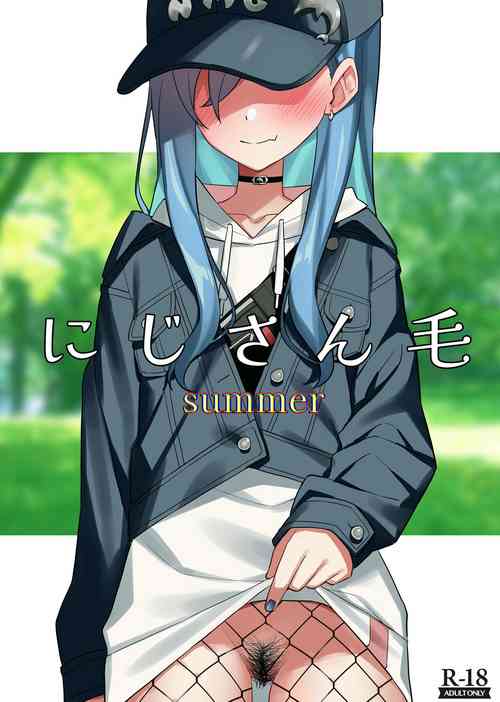 Download Nijisange Summer