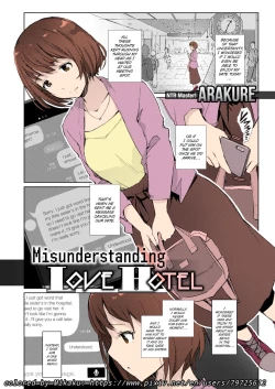 Page 1 of Misunderstanding Love Hotel Netorare& Kimi no na wa: After Story - Mitsuha