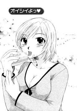 Page 88 of Virgin Pink