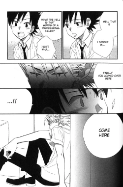 Page 5 of Kiss in the blue